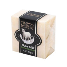 Goats Milk Soap Bar for Face Body Dark Spots Remover Deeping Cleansing Natural Hand Made Soap Gentle for All Types for Men Women