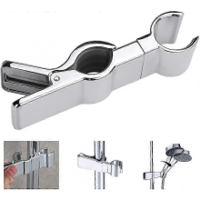 1Pc Zinc Alloy Shower Holder 18-25MM Replaceable Silver 110mm