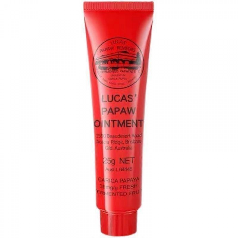 Australian papaya cream 25g 75g lip balm Autumn and winter moisturizing moisturizing moisturizing and anti-crack repairA