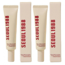 1988 Firming Eye Cream with Retinal Liposome 4% Anti-Aging Dark Circles Fine Lines Treatment for All Skin Types2pcs