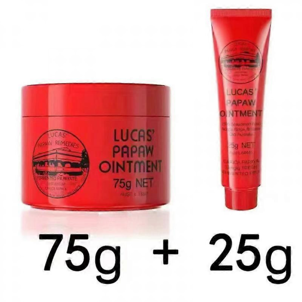 Australian papaya cream 25g 75g lip balm Autumn and winter moisturizing moisturizing moisturizing and anti-crack repairC