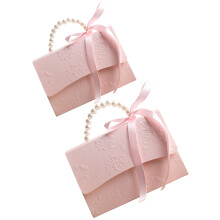 2pcs Gift Wrapping Box Flower Bouquet Paper Wrapper With Pearl Chain