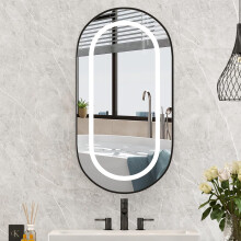 (42x80 )LED Oval Bathroom Cabinets with Mirror