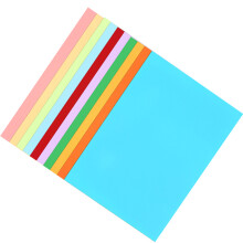 50 . cartulina a4 colores gruesa para tarjetas y manualidades