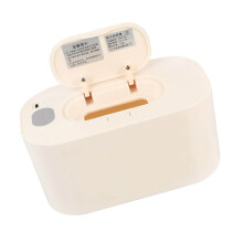 White Baby Wipe Dispenser Pp+abs Wet Tissue Warmer with Display