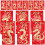36 buste rosse denaro fortuna lunare 2025 1