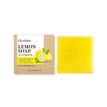 100g Turmeric Cleansing Soap: Cleanses the skin and improves dullness.