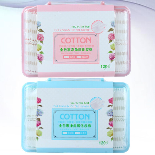 2 cajas discos desmaquillantes doble (rosa + ) 1