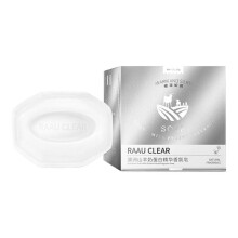 Milk soap, used for cleansing and bathing, moisturizing the skin