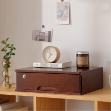 Solid Wood Desktop File Cabinet With Lockable Drawers For Home Office Desk 1/2/3/4-Drawer Model B