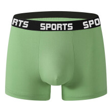 Men's Boxer Shorts With Elastic Waistband, Modal Underwear, Green XXL, Retro Style Sports Underpants