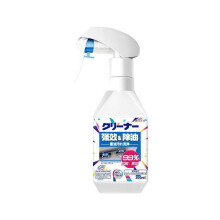 camping shovel  White Ultimate BBQ Grill Cleaner Spray - Heavy-Duty Grease Remover And Degreaser for Grills - 300ml
