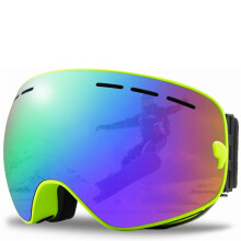 Ski Goggles Double Layer Anti-Fog, Unisex For Men And Women, Snowmobile Snowboard Glasses, Ski Mask Compatible