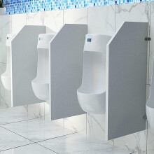 Men Urinal Privacy Screen, Toilet Partition, PVC Waterproof Urinal Divider, Restroom Wall-Mounted Extender, White
