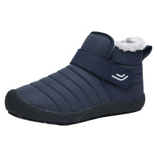 Lambskin Warm Shoes Outdoor Ski Boots Thickened Heel Black And Blue 12 UK