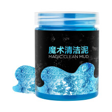 Keyboard Cleaning Gel 200g Non-Abrasive Multi-Purpose Cleaner For Daily Maintenance Interior Car Care Dashboard Leather