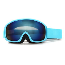 Double-Layer Anti-Fog Ski Goggles Spherical Lens For Adults, Helmet Compatible, Skiing & Mountaineering