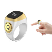 Smart Ring Counter Tasbih Zikr Ring, Digital Tasbeeh Counter For Muslim Prayer, White 20mm