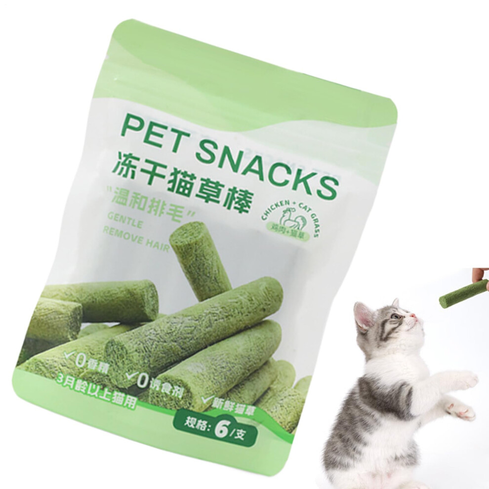 Cat Grass Teething Stick High Protein Chicken FreezeDried Cat Grass Sticks For Adults And Kittens Edible Kitten Chew Toy-image-OPC-PKR28NG-NEW