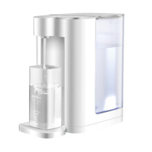 Instant Hot Water Dispenser 2000W Fast Boil, 6 Temp Presets, 5 Water Volume Options, Digital Touch Screen, White