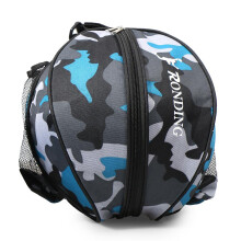 Runde Sportball-Schultertasche, wasserabweisend, Durchmesser 25 cm