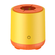 Baby Breast Warmer Rechargeable, Heat-Resistant, Portable, Safe Multifunctional Baby Feeding Supplies Yellow