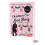 Christmas Eve Love Story Advent 1