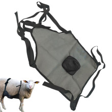 Anti Breeding Sheep Apron For Sheep Horses Livestock Cows Black Farm Accessory Breeding Prevention Tool