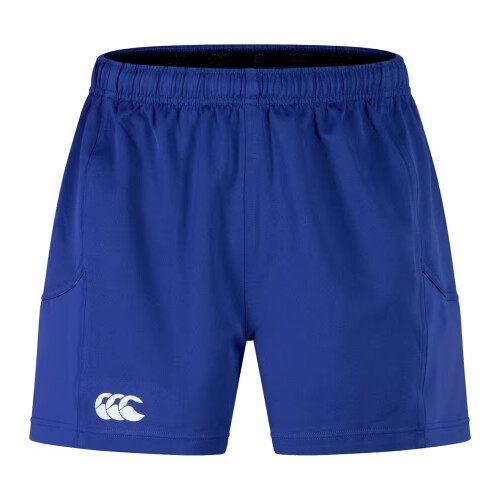 Canterbury Mens Advantage 2.0 Shorts