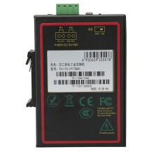 5-Port-Ethernet-DIN-Schienen-Switch