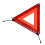 Warning Sign Tripod Travel Safety Triangle Kit Emergency Triangles 1