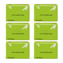 Facial Tissues Bathroom Paper Toilet Napkin Extraction Bamboo Pulp