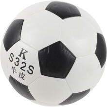 Durable Soccer Ball For Training And Football Practice Size 5