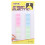Eraser Refill Electric Rubber Core Student Use Refills Replacements 9