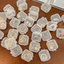 (Clear, one-size) Mini Portable Jewelry Storage Box, 20pcs Square Jewelry Organizer With Lid, Dustproof Container For Earring Necklace Ring Jewelry, Home