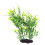 Artificial Water Grass Plastic Tank Accessories 1pcs 1