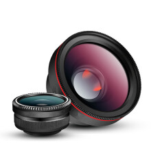 Worgeous Wide-Angle Macro Lens High Definition Lens 1pcs Black