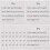 TPU Repair Patch for Inflatable Products 3