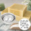 Soap Moulds Silver 12pcs 10.3x7.8x2.2in 5