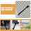 2pcs Ice Hockey Stick End Caps Wearproof Protector 9