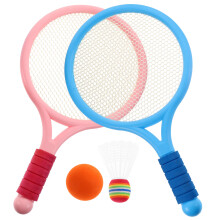 Badminton Racket Ball Set For Kids Outdoor Sports Tool Child