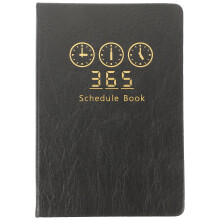 1Compacte Planner Notepad Zwart Met Duidelijke to-Do Lijsten
