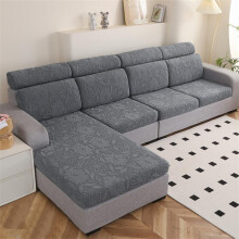 (Dark Gray, 2 seater) Solid Color Sofa Cover, 1 Count Elastic Sofa Slipcover, Dustproof Sofa Cover for Home Living Room Hotel Dormitory Decor