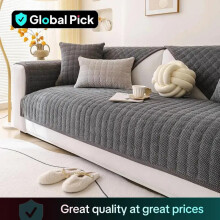 (Green, 2-Seater 35.4*62.9in(90*160cm)) Solid Color Soft Sofa Protector, 1 Count Non-slip Sofa Slipcover, Sofa Protector for Home Living Room, Sofa Protector for Home Living Room,