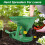Portable Hand Fertilizer Spreader For Garden Use, Ergonomic Handle, Adjustable Dispersion, Lightweight Plastic 2