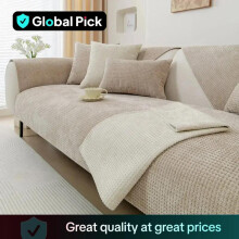 (Blue, Extra long 4+ Seat (35.4"*94.5"/90*240CM)) Solid Color Sofa Cover, 1 Count Non-slip Waffle Pattern Sofa Slipcover, Machine Washable Sofa Cover, Couch Slipcover, Home Decoration
