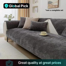 (Blue, 1 Seat (27.5''*27.5''/70*70CM)) Solid Color Soft Sofa Cushion Cover, 1 Count Non-slip Waffle Chenier Elastic Sofa Slipcover, Dustproof Sofa Slipcover, Household Textiles