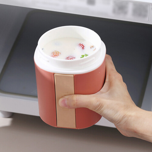 1Pctasse À Yaourt Portable Rose En PP Pour Usage Scolaire 2