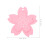 2pcs Creative Flower Shaped Placemat Silicone Dish Mat Flower Coaster 7
