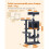 Albero per gatti - HELLOSHOP26 - 143 cm - Grigio - Multi-livelli - 2 piattaforme 2